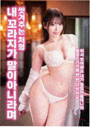 天美星空·幻光之城